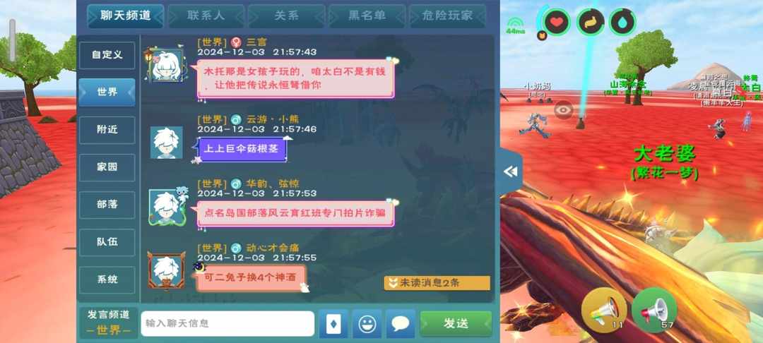 [图片]