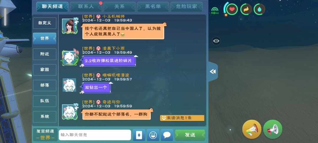 [图片]