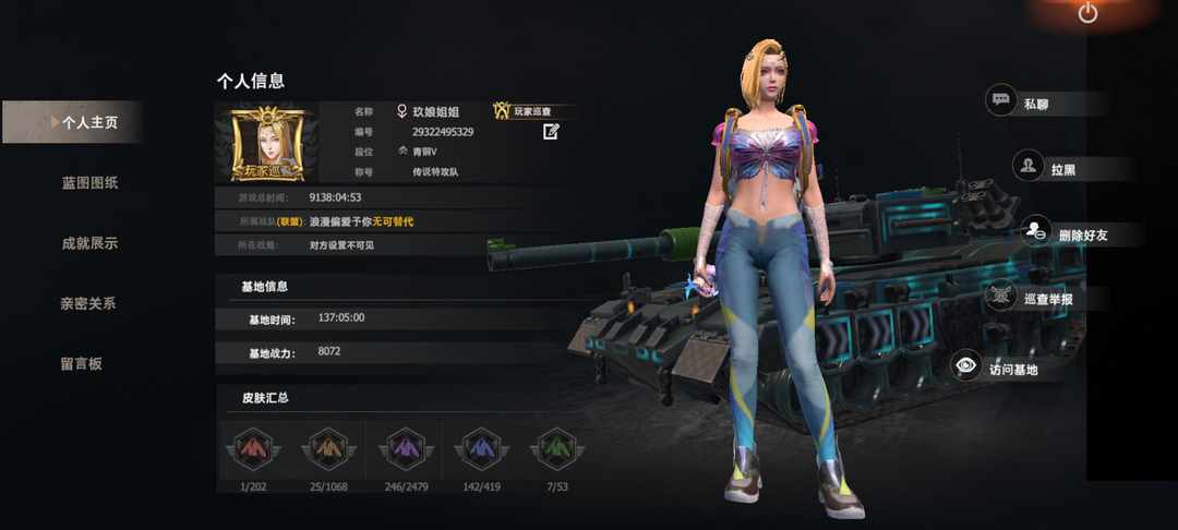 [图片]