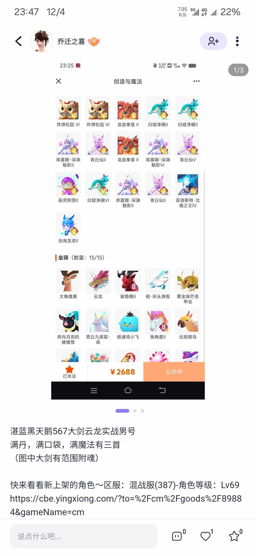 [图片]