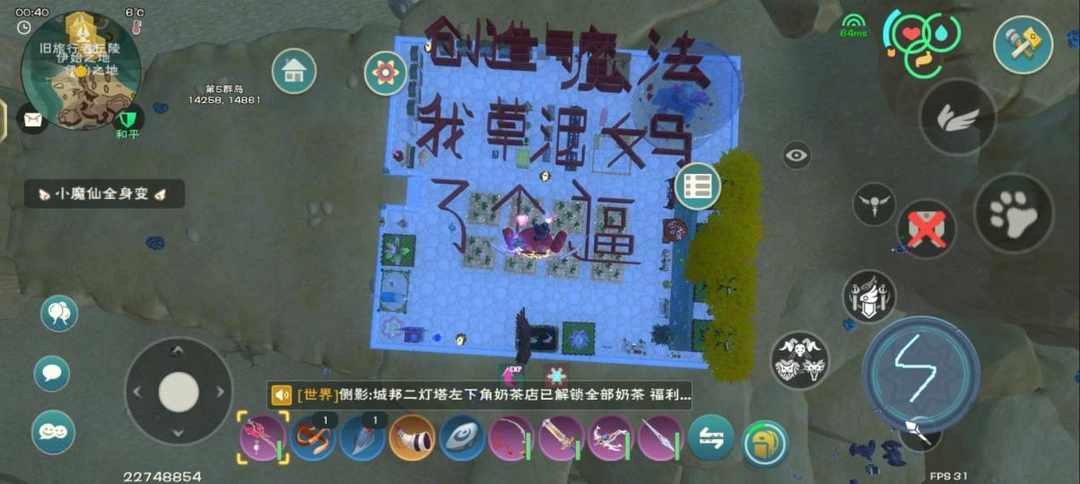 [图片]