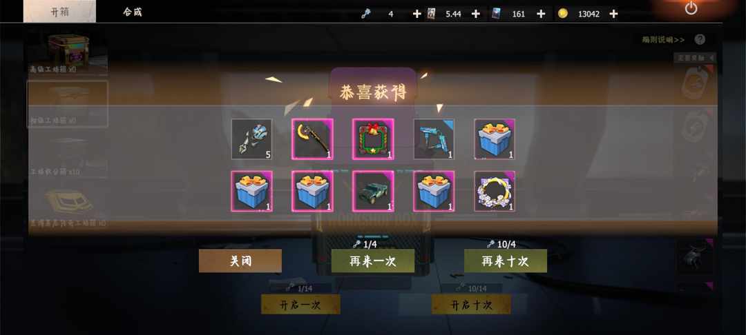 [图片]