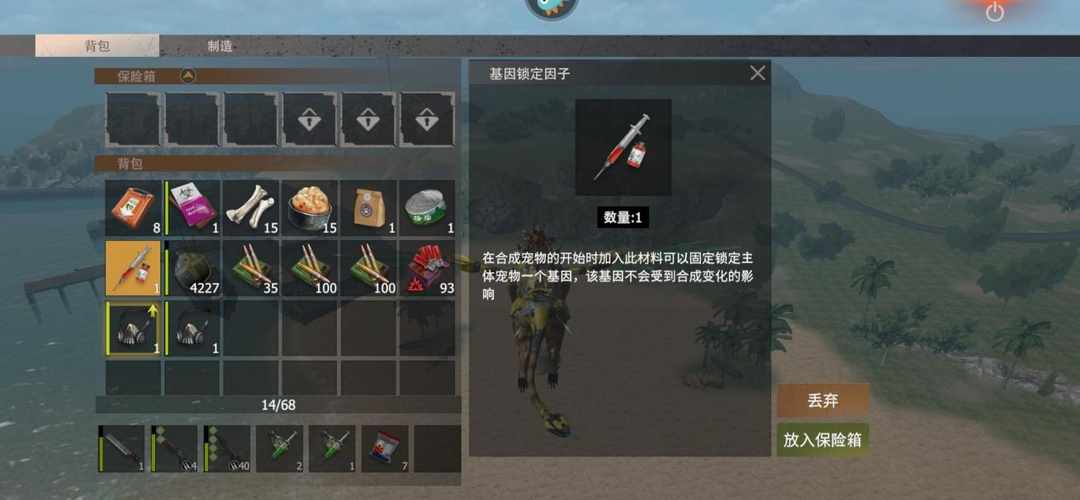 [图片]
