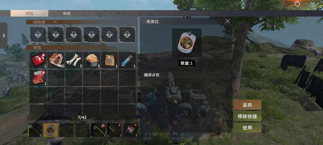 [图片]