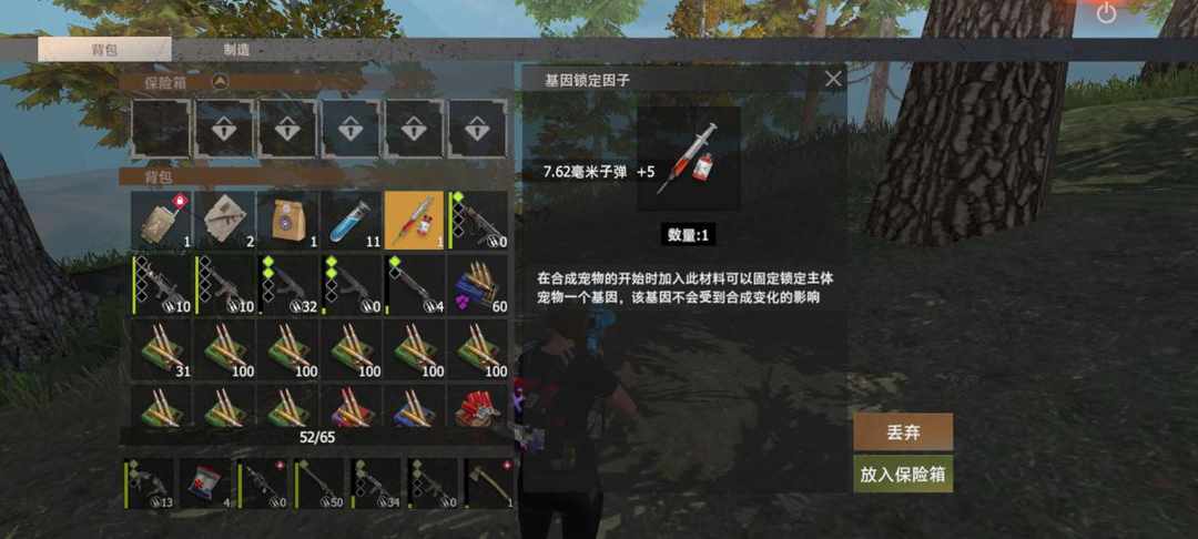 [图片]