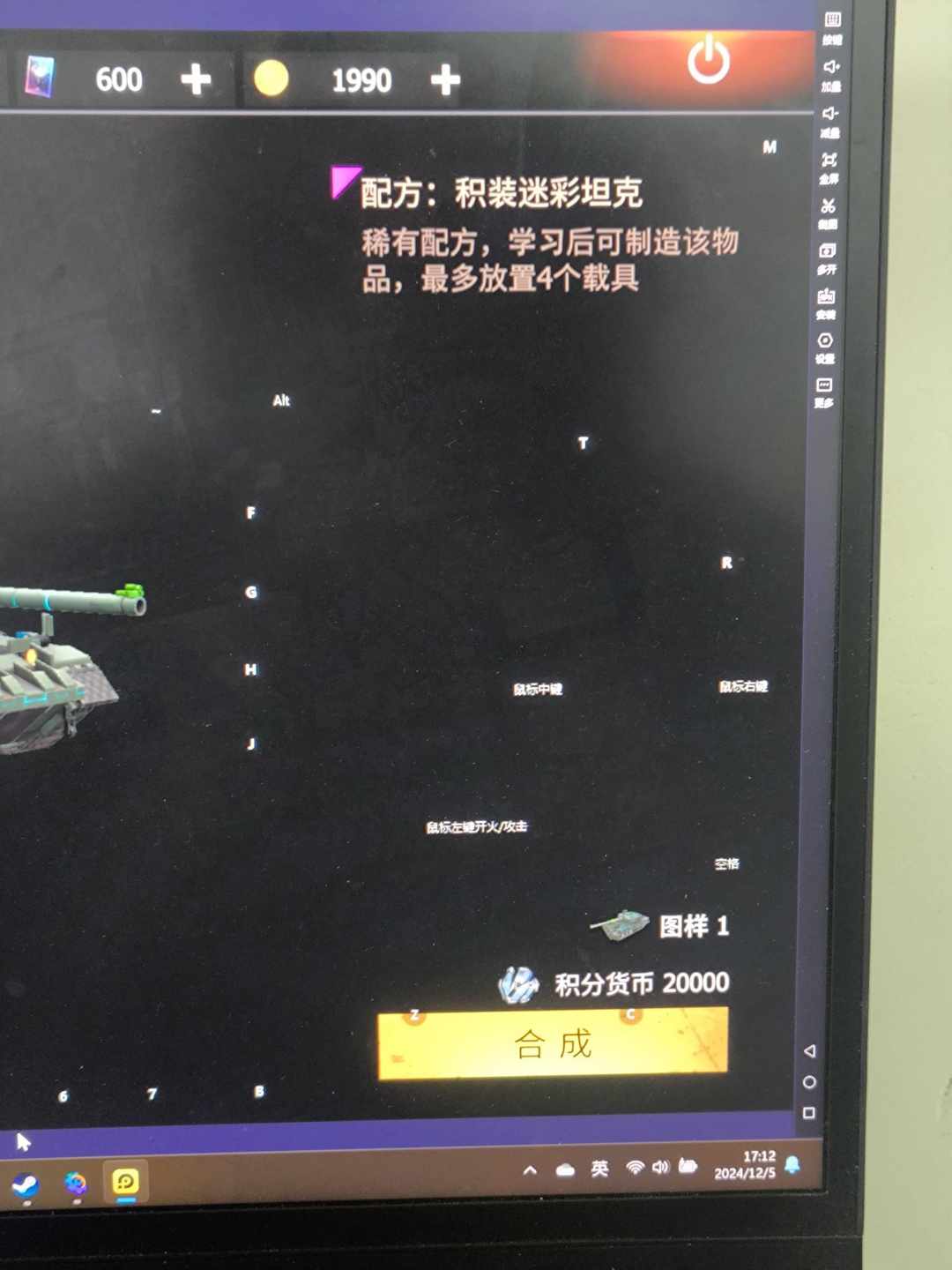 [图片]