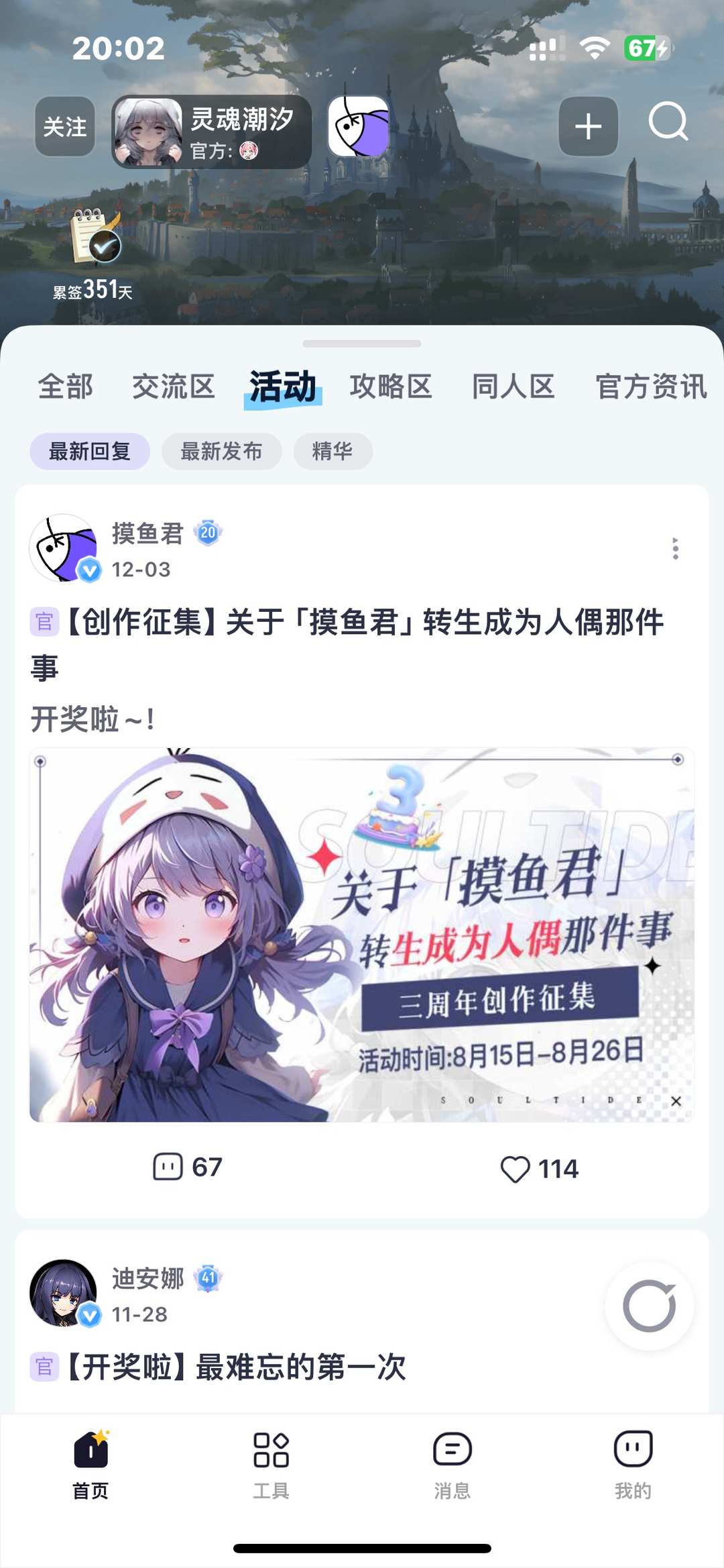[图片]