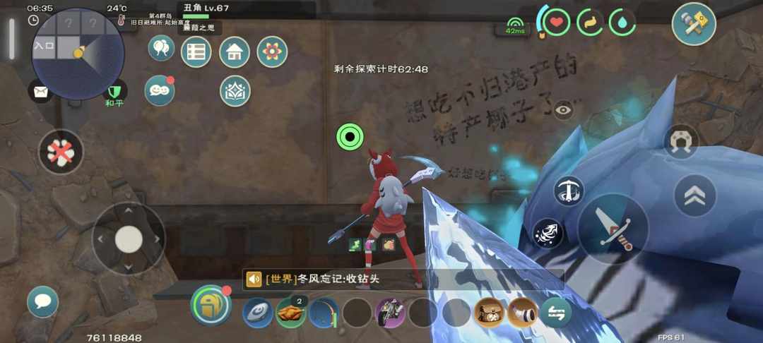 [图片]