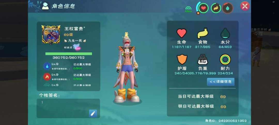 [图片]