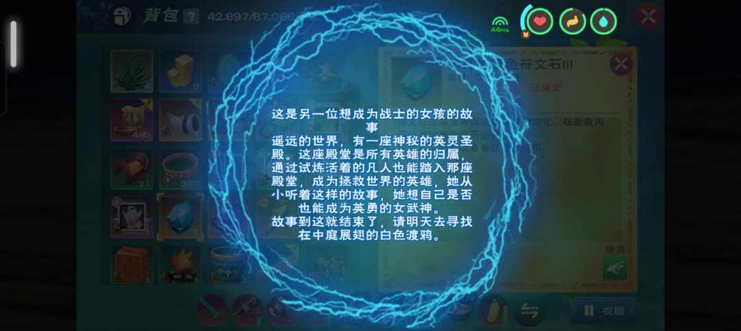 [图片]