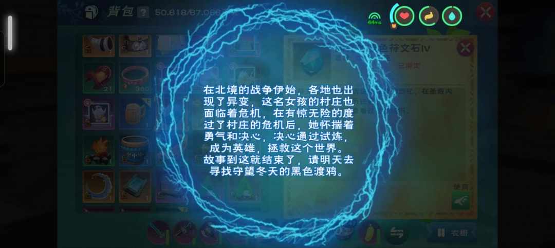 [图片]