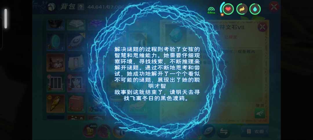 [图片]