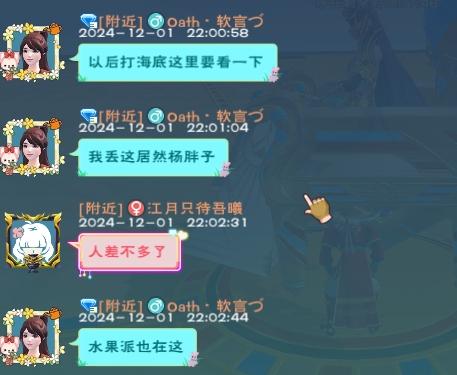 [图片]