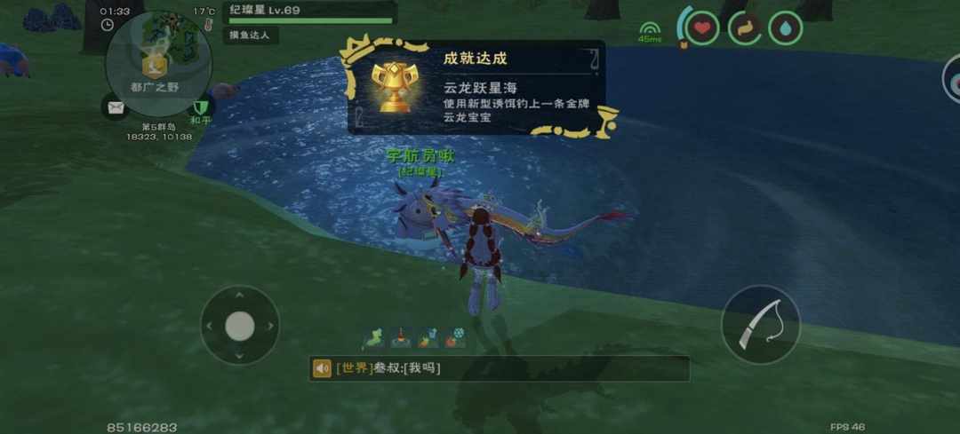 [图片]
