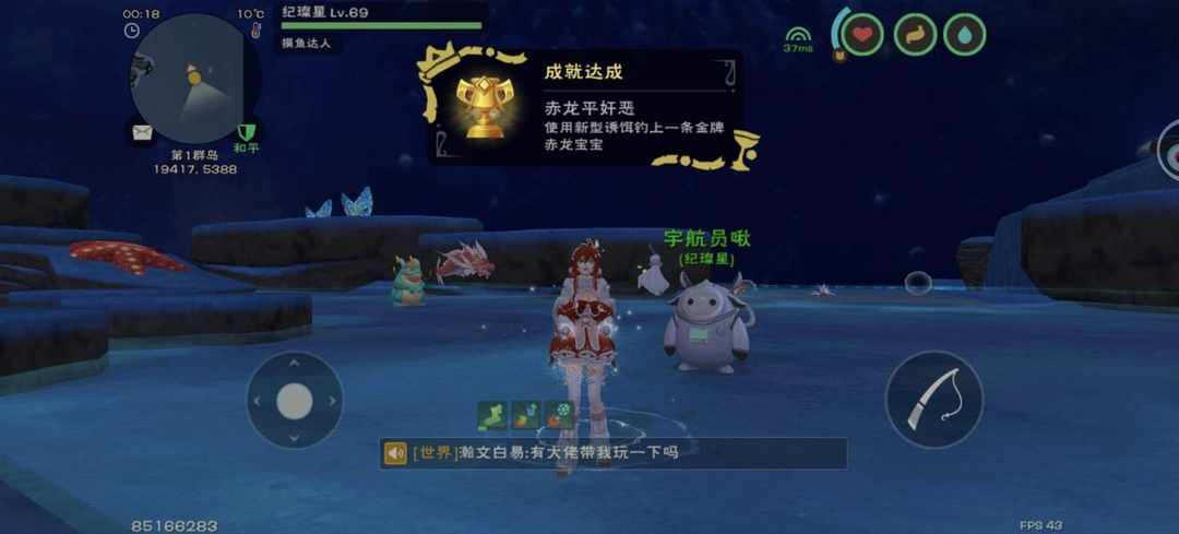[图片]