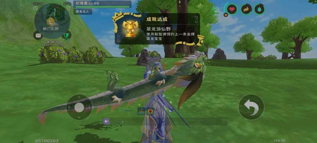 [图片]