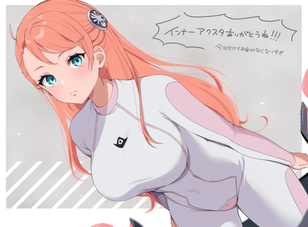 [图片]
