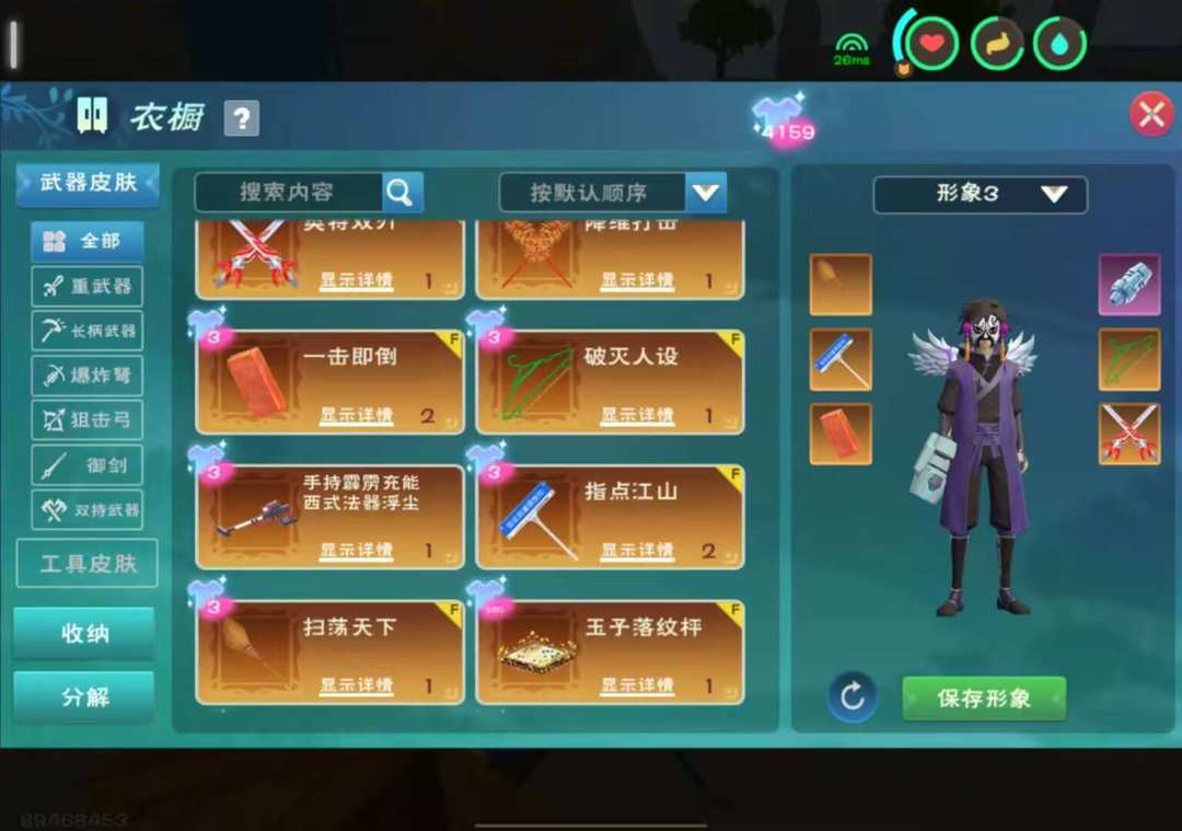 [图片]
