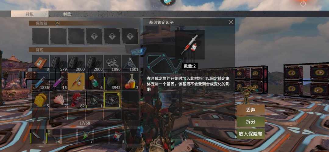 [图片]