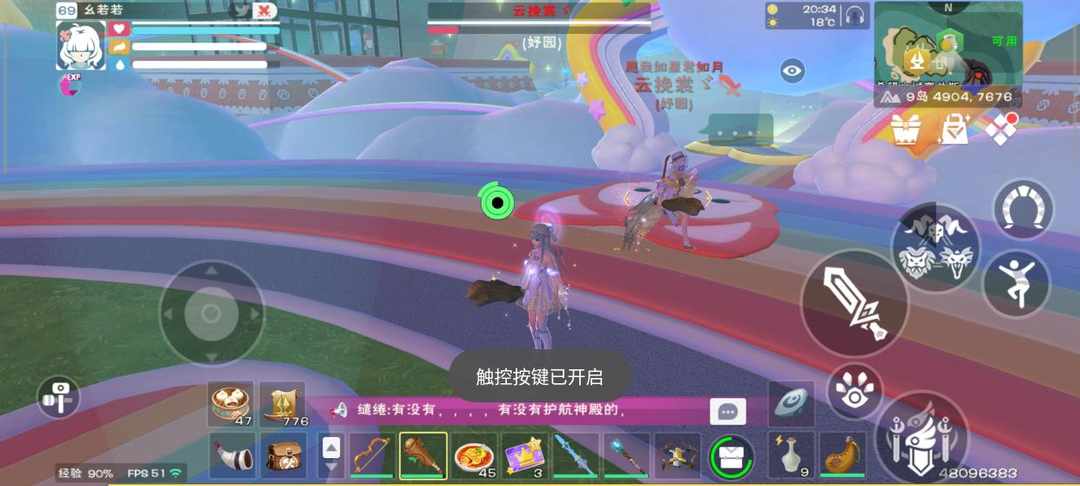 [图片]