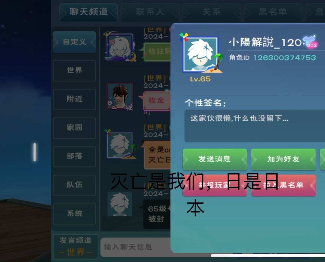 [图片]
