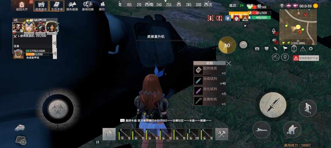 [图片]