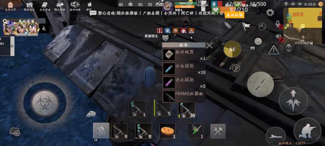 [图片]