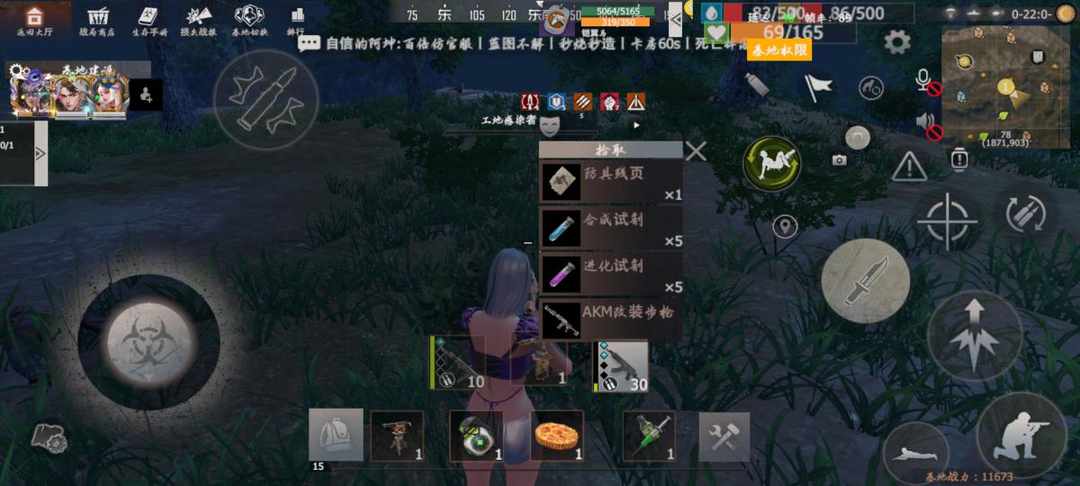 [图片]