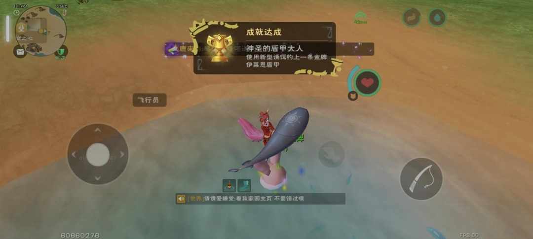 [图片]