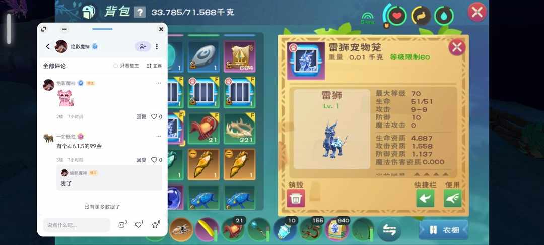 [图片]