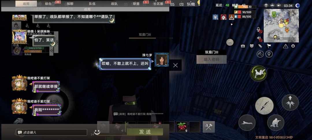[图片]