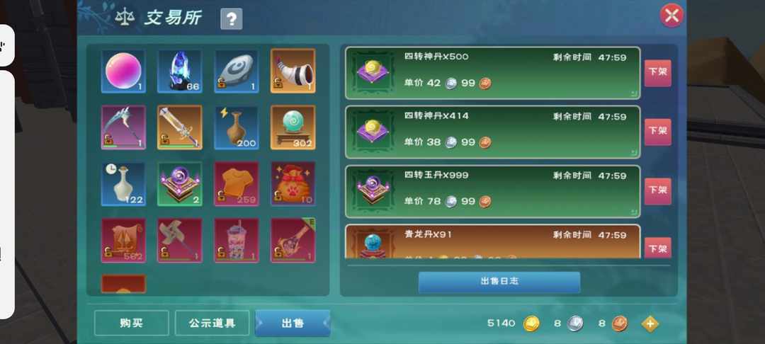 [图片]