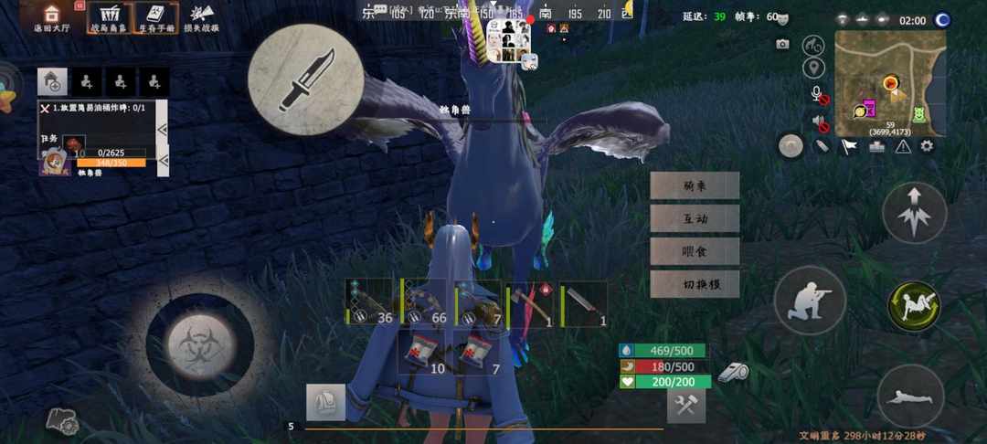 [图片]