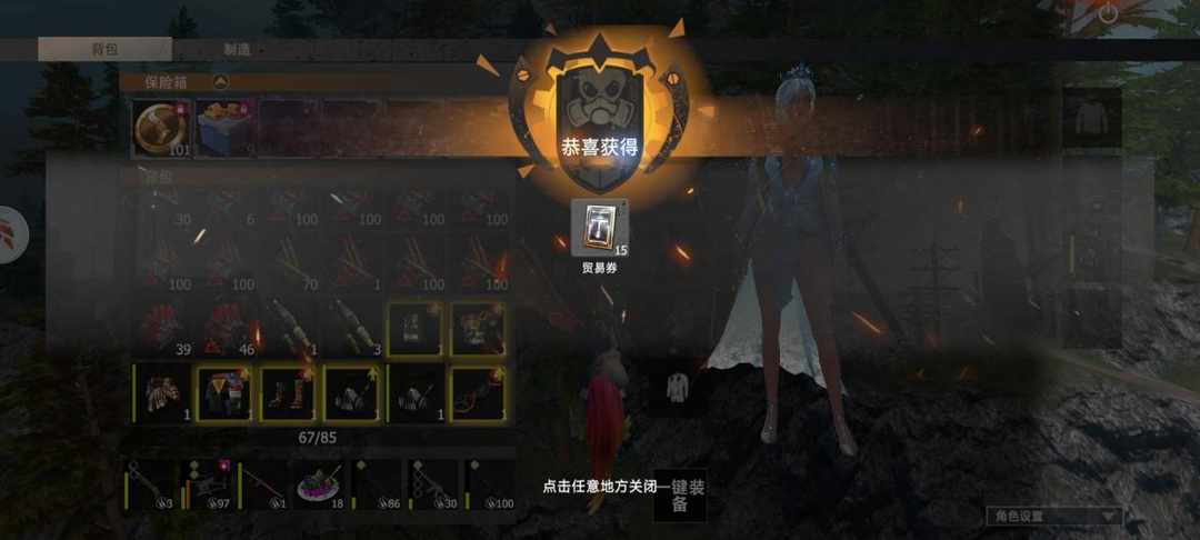 [图片]