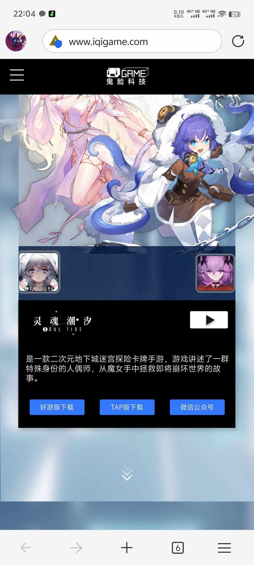 [图片]