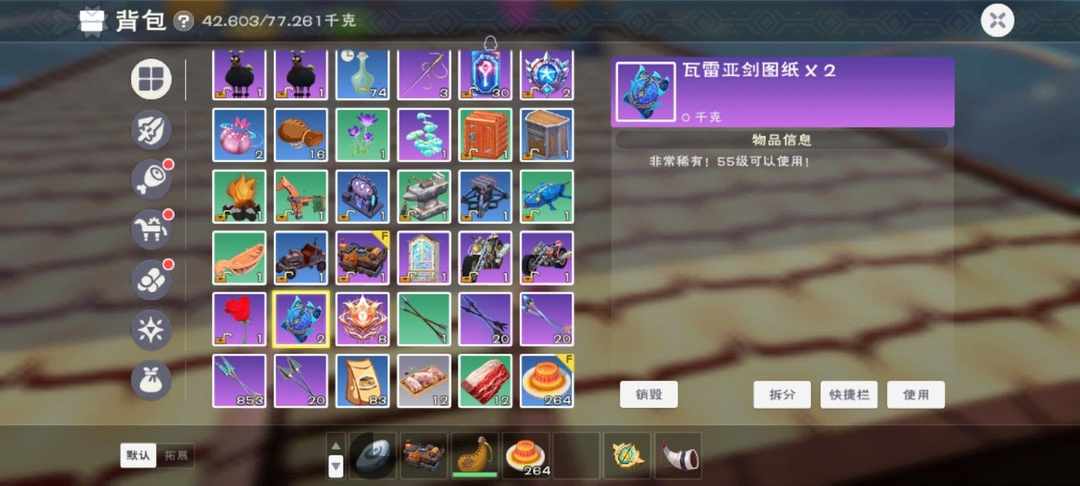 [图片]