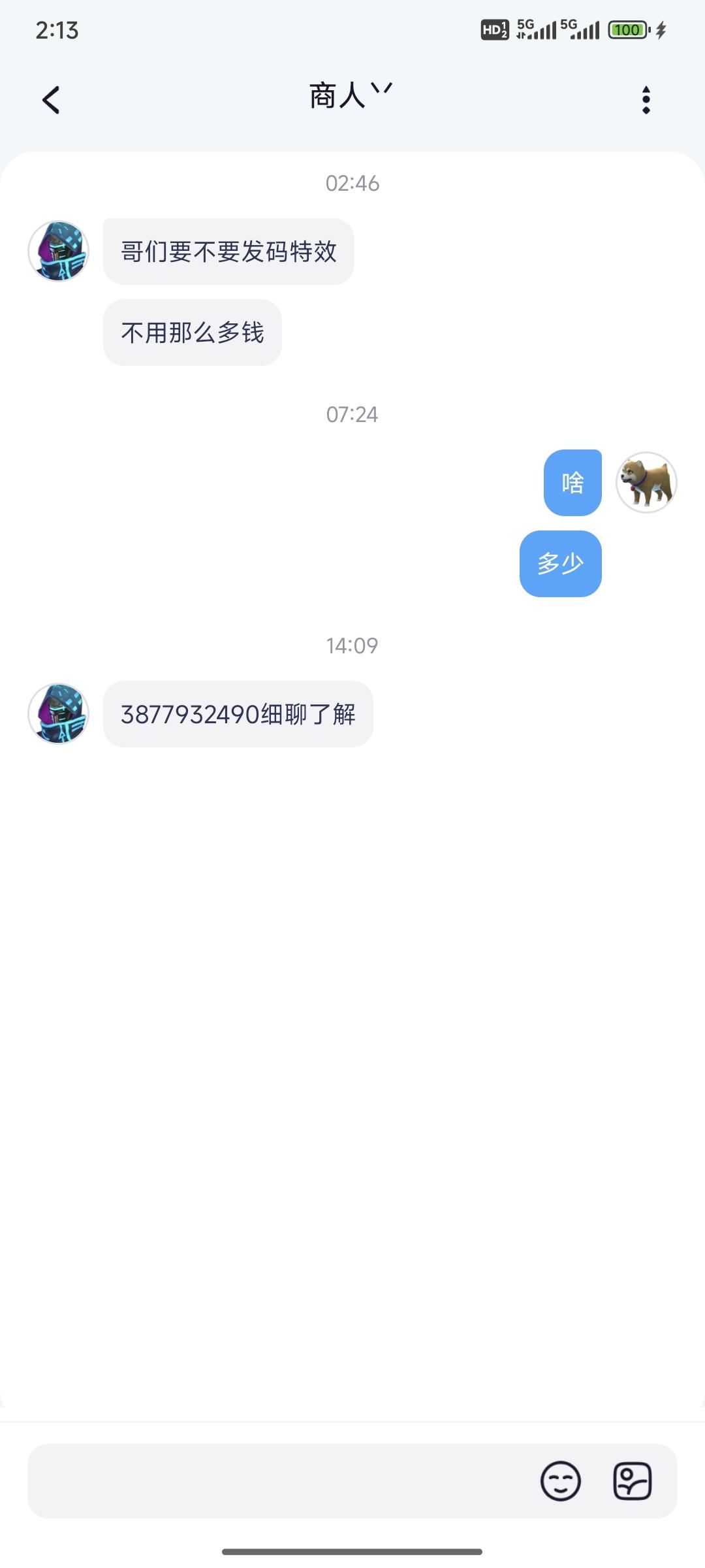 [图片]