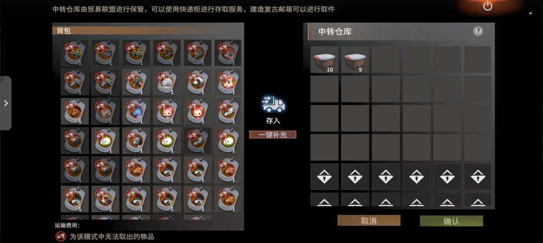 [图片]