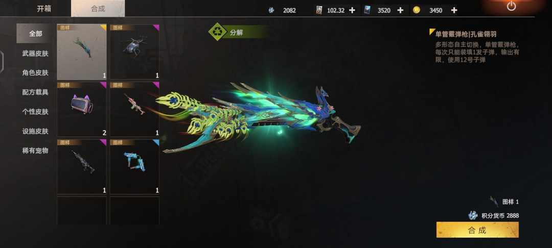 [图片]