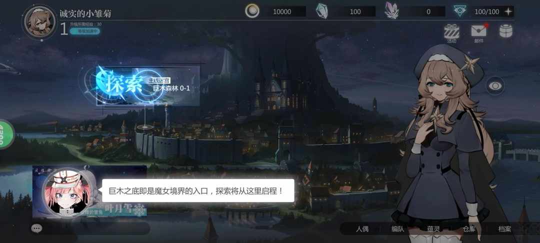 [图片]
