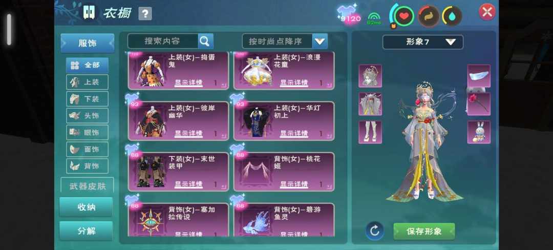 [图片]