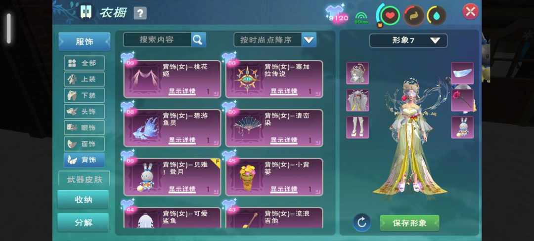 [图片]