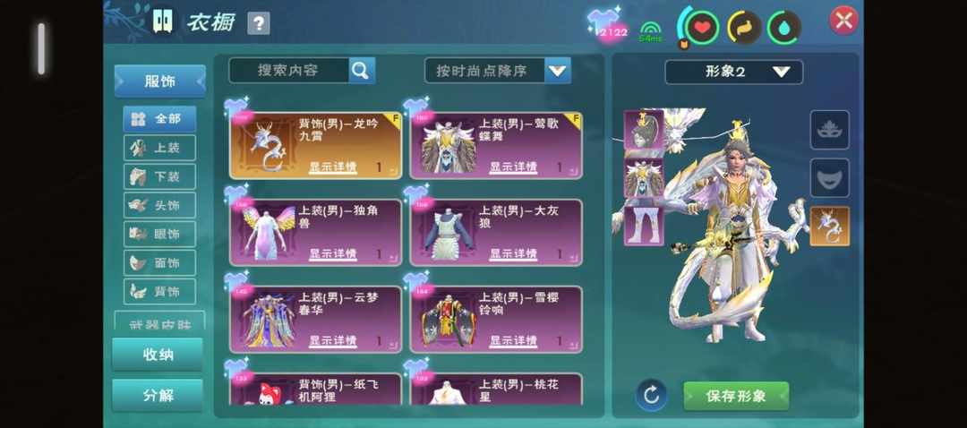 [图片]