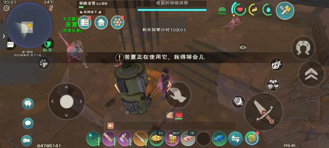 [图片]