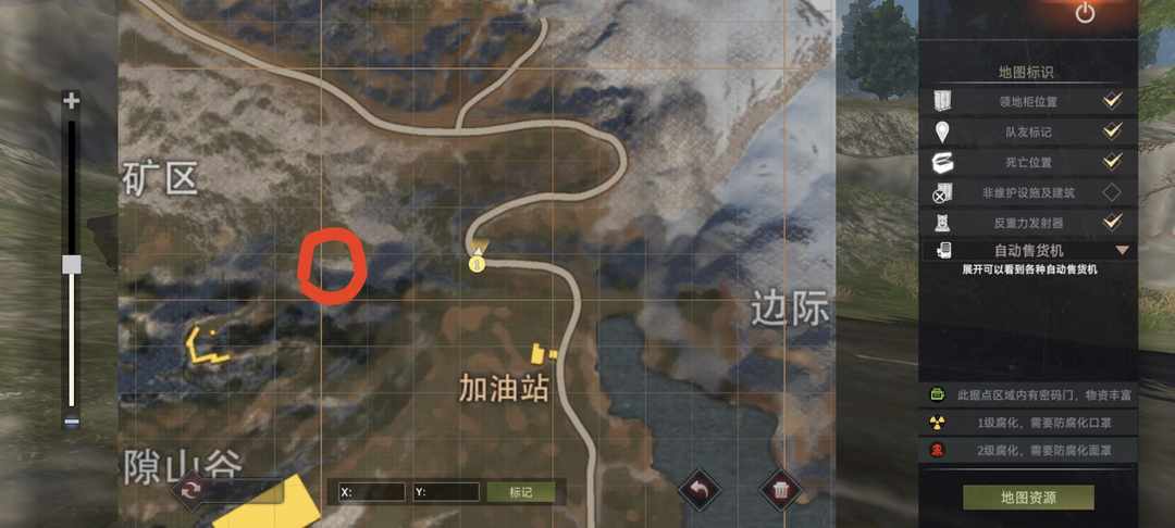 [图片]