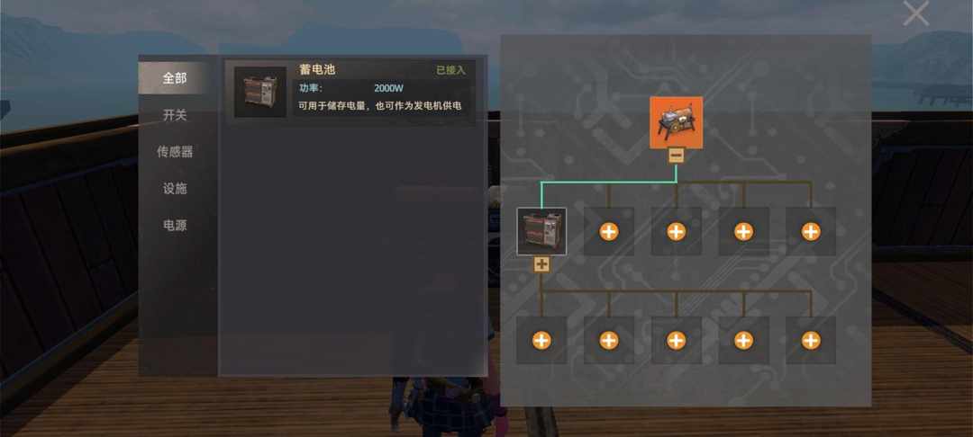 [图片]