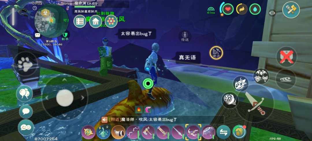 [图片]