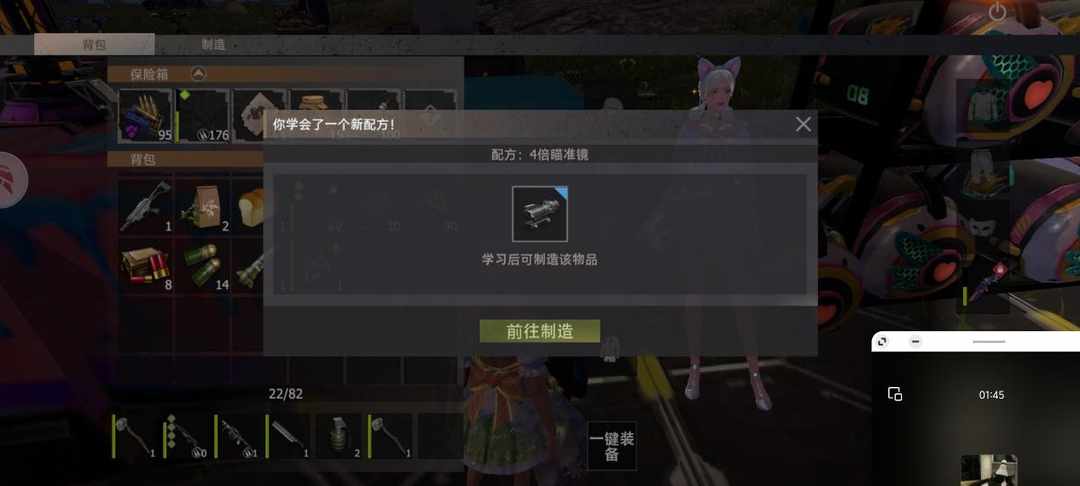 [图片]