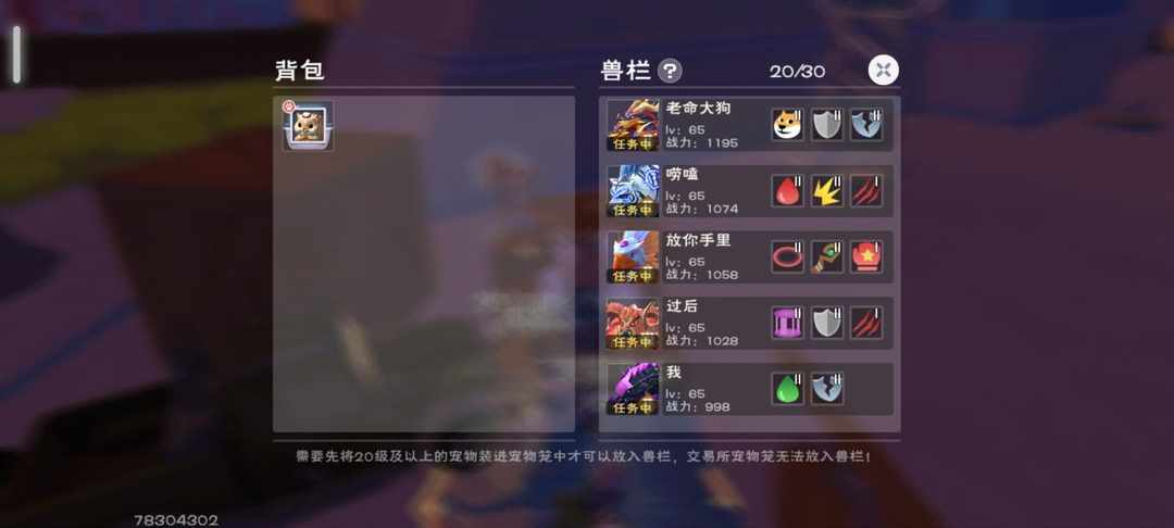 [图片]