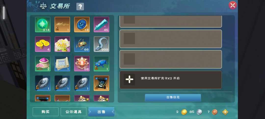 [图片]